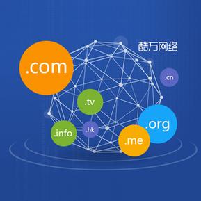 網(wǎng)站制作公司網(wǎng)站開發(fā)網(wǎng)站建設(shè) - 酷萬網(wǎng)絡(luò)