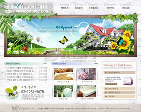 綜合類韓國網(wǎng)站模板4圖片設計素材 高清psd下載 71.15mb vip4分享 網(wǎng)頁設計模板大全